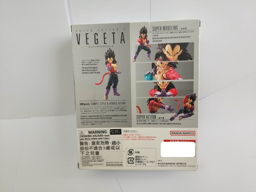 Figura Dragon Ball Super Heroes Vegeta Ssj 4 Bandai S.h.f