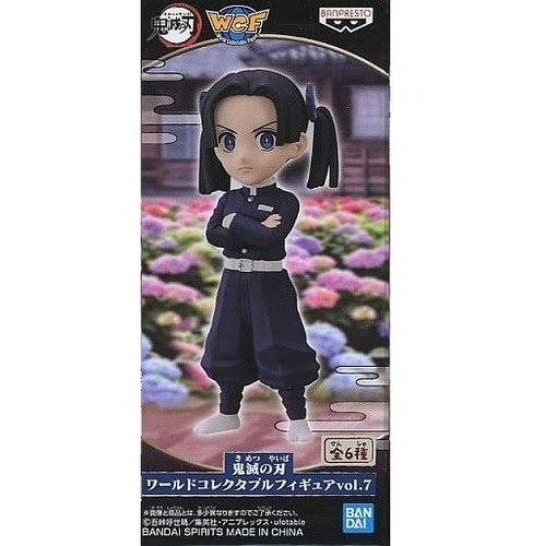 Figura Aoi Banpresto Wcf Kimetsu No Yaiba Demon Slayer Banda
