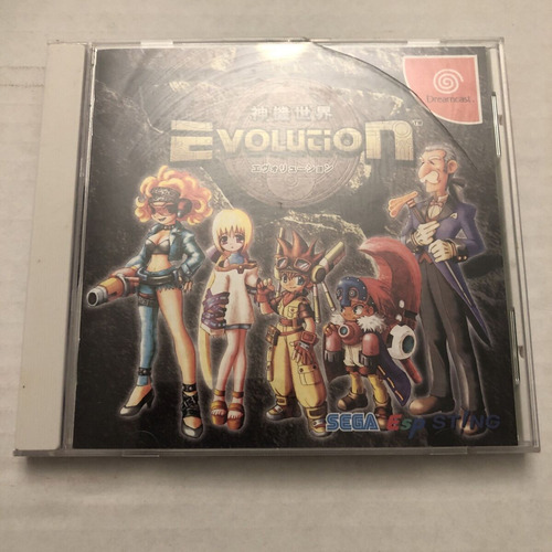 Evolution - Dreamcast Jp Original ( Usado ) (Usado)