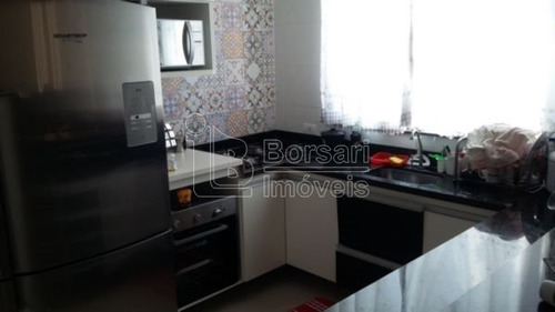 Imagem 5 de 6 de Venda De Casas / Condomínio Na Cidade De Araraquara 5541