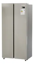 Comprar Heladera Side By Side James Rj 35 Inverter 442l Js Ltda