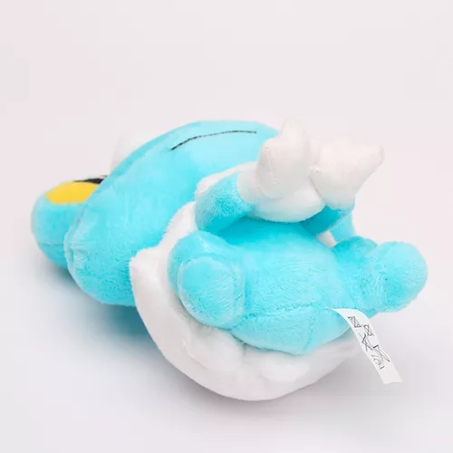 Pokemon Pelucia Froakie