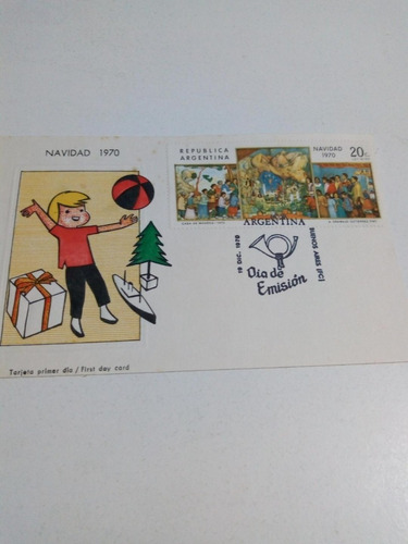 Tarjeta Filatelia Día De Emisión 19/12/70      Navidad 1970