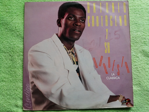 Eam Lp Vinilo Antonio Cartagena Contigo 1991 Album Debut 