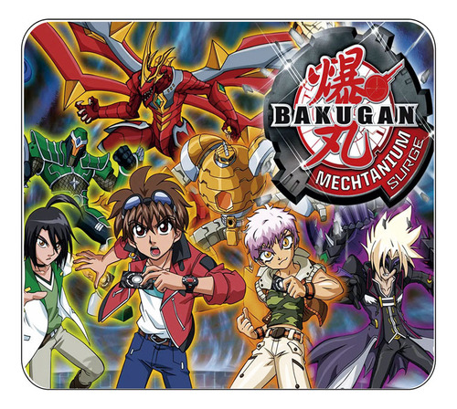 Mouse Pad Bakugan Personajes Regalo Infantil Niño Niña 1377