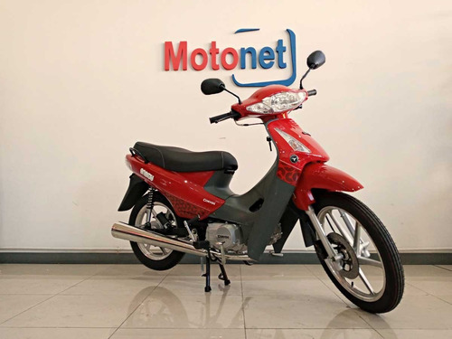 Imagen 13 de 18 de Corven Energy 110 Full 0km 2023 Crédito Dni 100% Motonet
