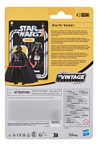 Figura De Acción De Darth Vader De Star Wars The Vintage