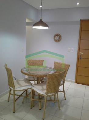 Imagem 2 de 15 de 01114 - Apartamento 2 Dorms. (1 Suíte), Vila Guilhermina - Praia Grande/sp - 1114