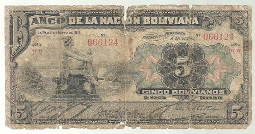 Bolivia 5 Bolivianos