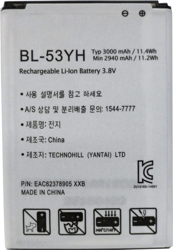 Bateria LG Alternativa Bl-53yh G3 D850 3000mah (2014) E3023