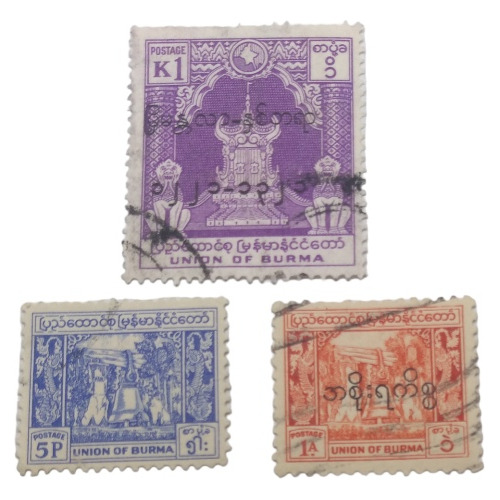 Timbres Postales Birmania (burma) Años 50's 3 Piezas