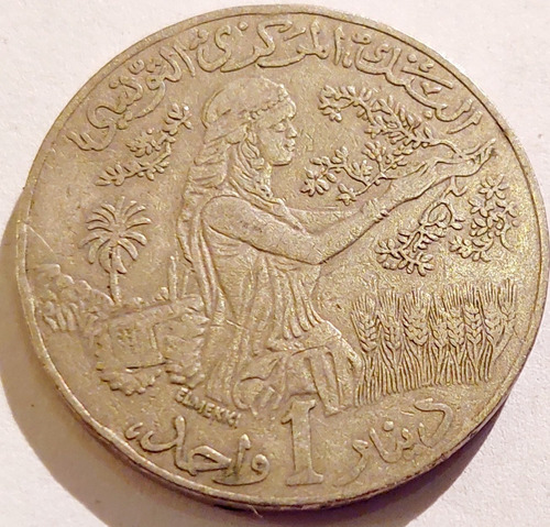  Moneda 1 Dinar Tunez  2009 1430