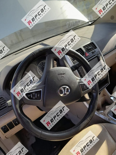 Baic Up En Desarme 2016