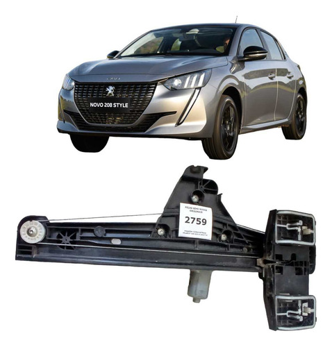Maquina Vidro Elétrico Traseira Esquerda Peugeot 208 21/24