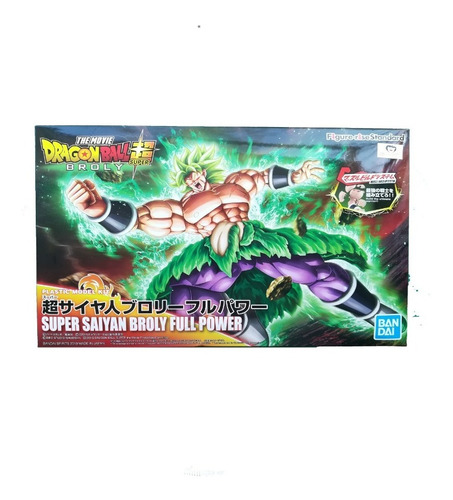 Figure Rise Broly Full Power Dragon Ball Super Armable