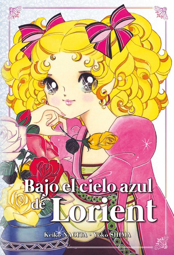 Manga Bajo El Cielo Azul De Lorient Tomo Unico - Arechi