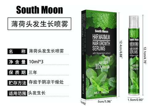 Imagem 2 de 9 de D Spray De Essência De Crescimento Capilar, Hairrebirth Herb