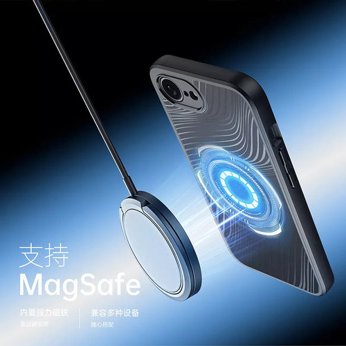 Nn Capa Magnética Transparente Fosca Para iPhone 16e