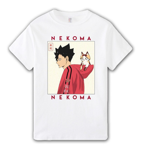 Remera Tetsuro Nekoma - Otaku Anime Aesthetic Manga Haikyuu