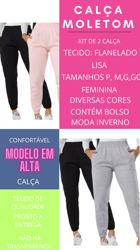 Kit Moletom 2 Peças Jogger Feminino Lançamento Blogueira