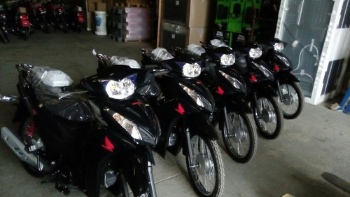 Honda Wave 110 S Entrega Inmediata. Stock Disponible !!