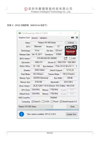 Imagen 4 de 5 de Tarjeta Gráfica Gpu Amd Rx 580 8 Gb (nueva A Estrenar)