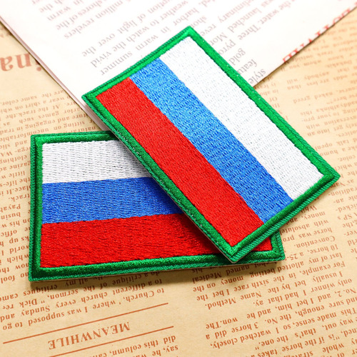 Velcro Con La Bandera Rusa - Parches Bordados De Velcro Con
