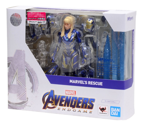Marvel's Rescue - Avengers: Endgame - S.H. Figuarts Marvel