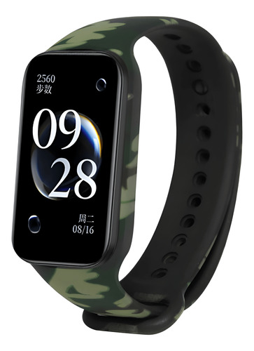 Correa Compatible Con Redmi Band 2 Camuflado Verde