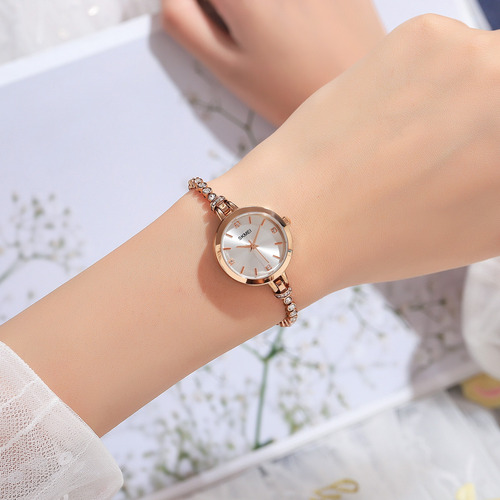 Reloj Smkei Mujer 1854, Elegante, Pulsera, Moda, Clásico.
