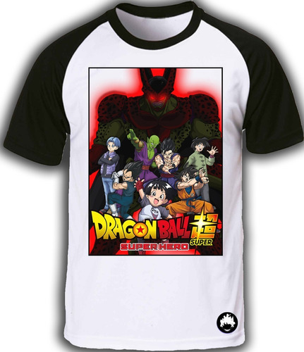 Remera Camiseta Anime Manga Dragon Ball Super Hero -nika.mvd