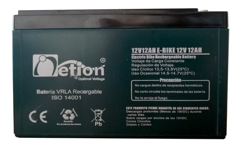 Imagen 2 de 3 de Bateria 12v 12ah Para Bicicleta Silla Electrica Ciclo Profun