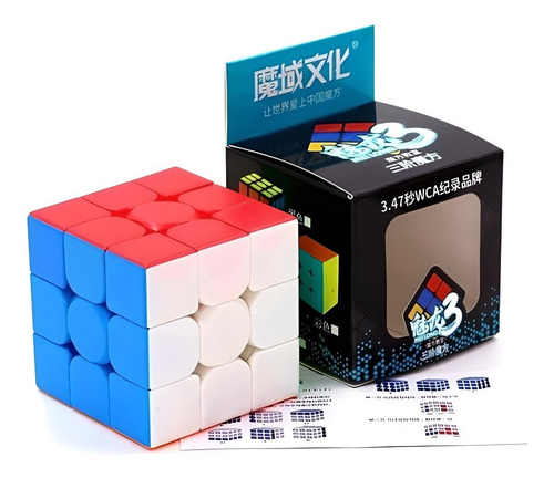 Imagen 2 de 6 de Cubo Rubik Moyu Meilong 3x3 Profesional Para Velocidad Nuevo
