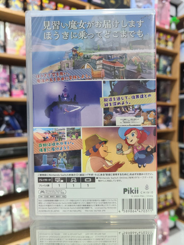 Mika And The Witch's Mountain Nintendo Switch