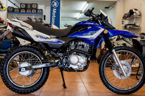 Imagen 5 de 15 de Motomel Skua 150 Cc - Créditos Con Dni! Megamoto Merlo!
