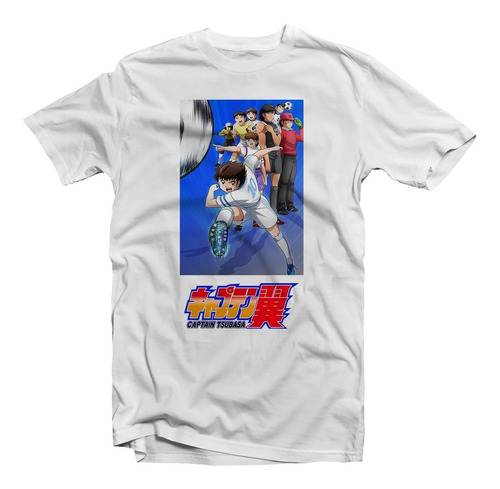 Remera Niño Capitan Tsubasa Movie