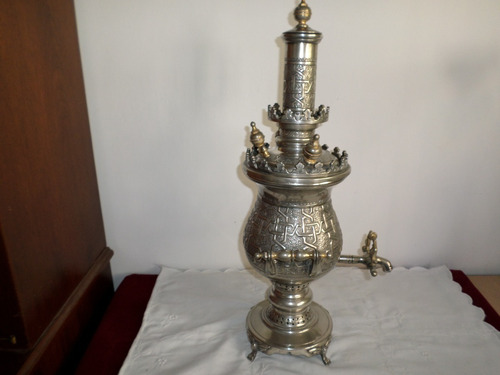 Antiguo Samovar Marroqui Cafetera Sadf Con Baño De Plata 