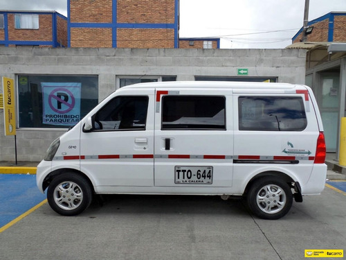 Chevrolet N300