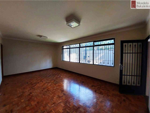 Imagem 10 de 17 de Casa Comercial 250m² Casa Verde - 2332