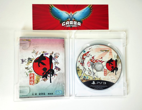 Okami Hd Special Edition Box Ps3 Original Completo