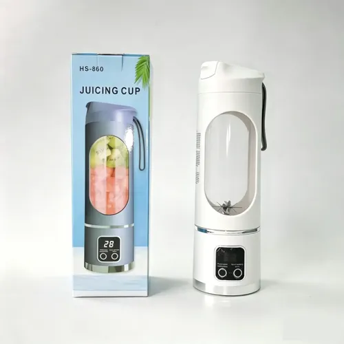 Vaso Licuador Portátil Eléctrico Gran Capacidad | MercadoLibre