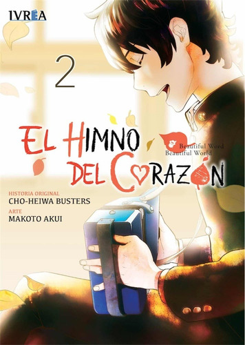 El Himno Del Corazon 02 (comic) - Makoto Akui