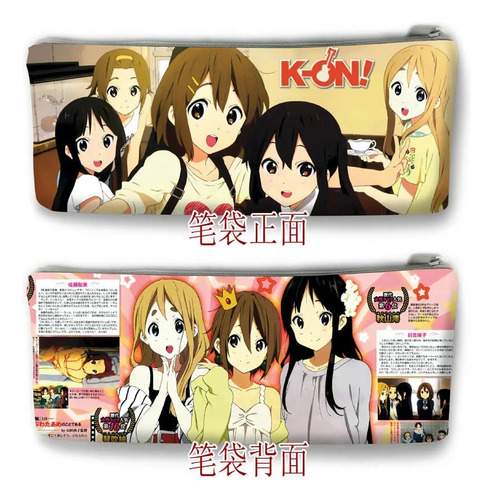 Estuche Para Lápices K-on Akiyama Cute Mio School Anime