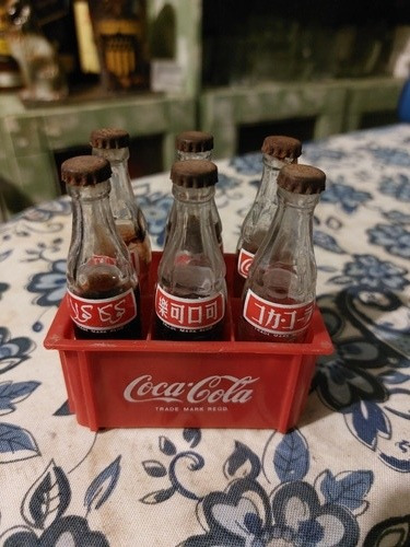 Antiguo Casillerito De Propaganda Coca Cola Completo 