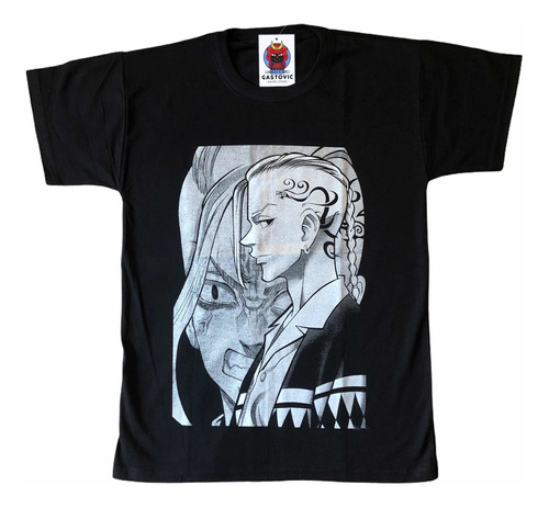 Remera Vinilo Tokyo Revengers Draken Toman Jc Gastovic Anime