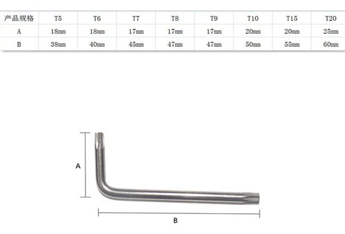 Destornillador De Llave Estrella Torx Crv T5 T6 T7 T8 T9 T10