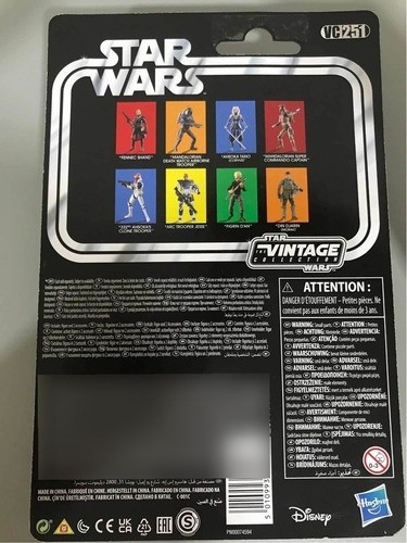 Din Djarin Morak Star War The Mandalorian Vintage Original