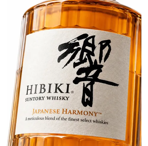 Whisky Japonês Hibiki Japanese Harmony 700ml Com Caixa | MercadoLivre