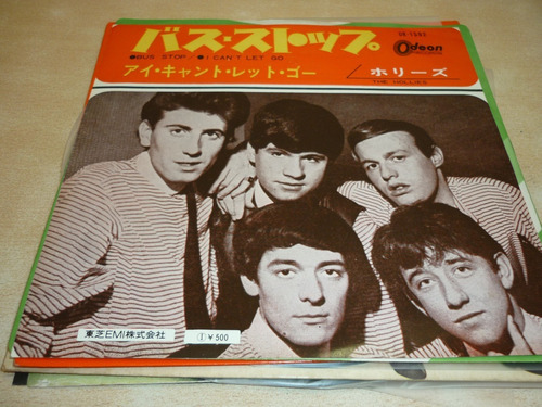The Hollies Bus Stop Simple 7 Japones Odeon Impecabl Jcd055