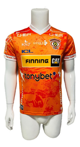 Camiseta Cobreloa 2023 Niño Titular Original Ks7